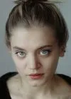 Карина Александрова