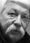 Эдуард Назаров